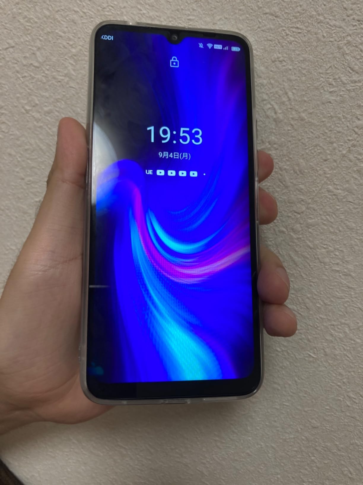 Umidigi F3 SE Smartphone 4GB 128GB Gold 6,7 Zoll