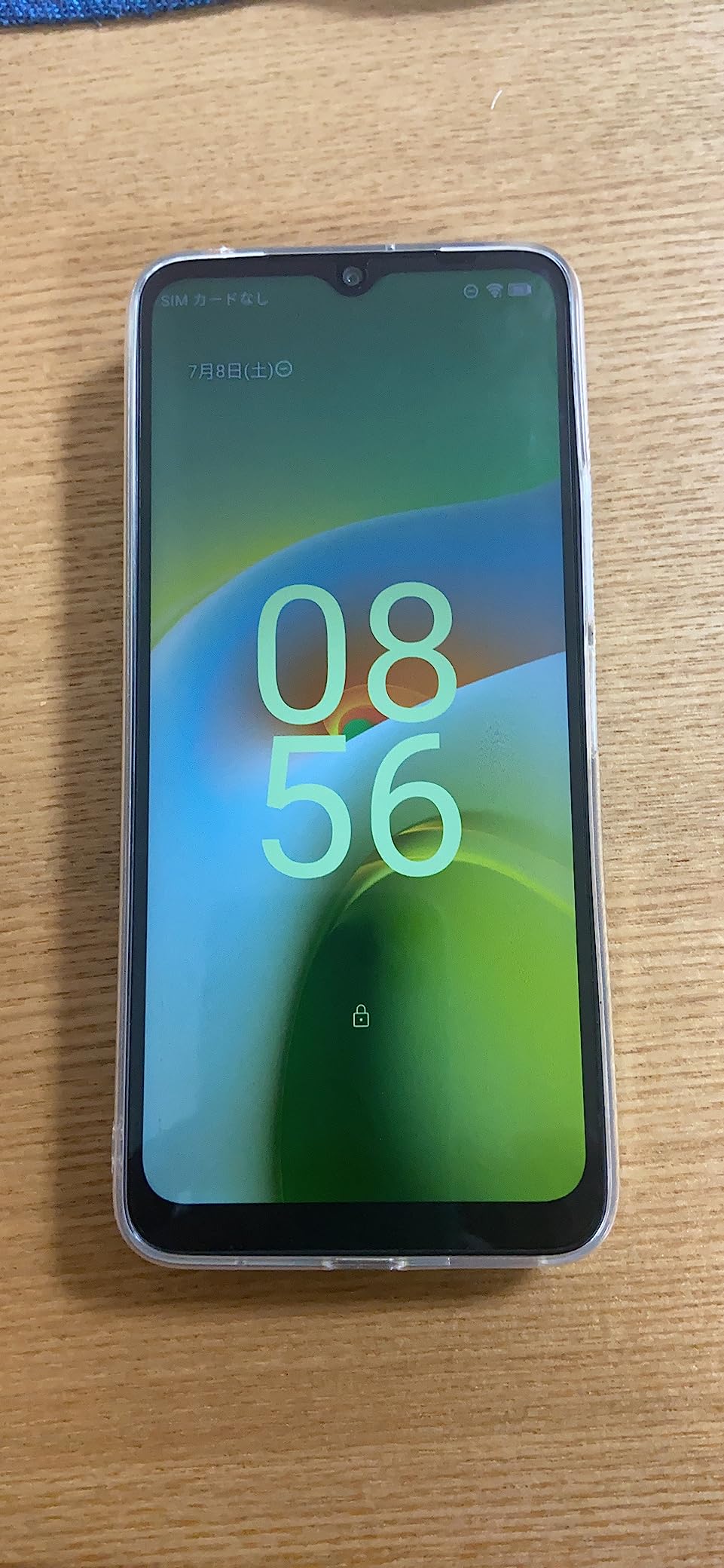 Umidigi G3 Smartphone 7GB+64GB Grün 5150mAh Akku