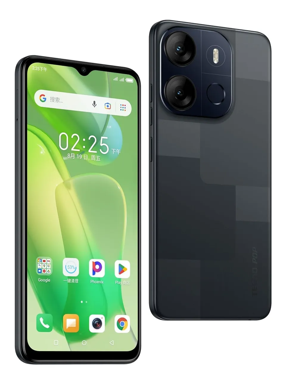 Tecno POP 7 Smartphone 4GB 64GB 5000mAh schwarz