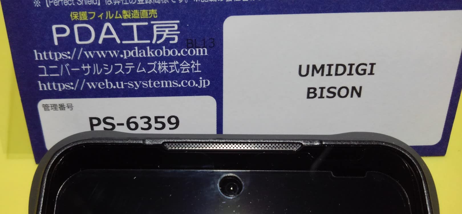UMIDIGI Bison GT2 Outdoor Smartphone 8/128GB Handy