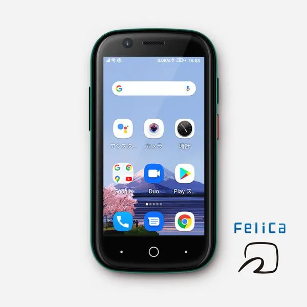 Unihertz Jelly 2 Mini-Smartphone 3 Zoll 4G
