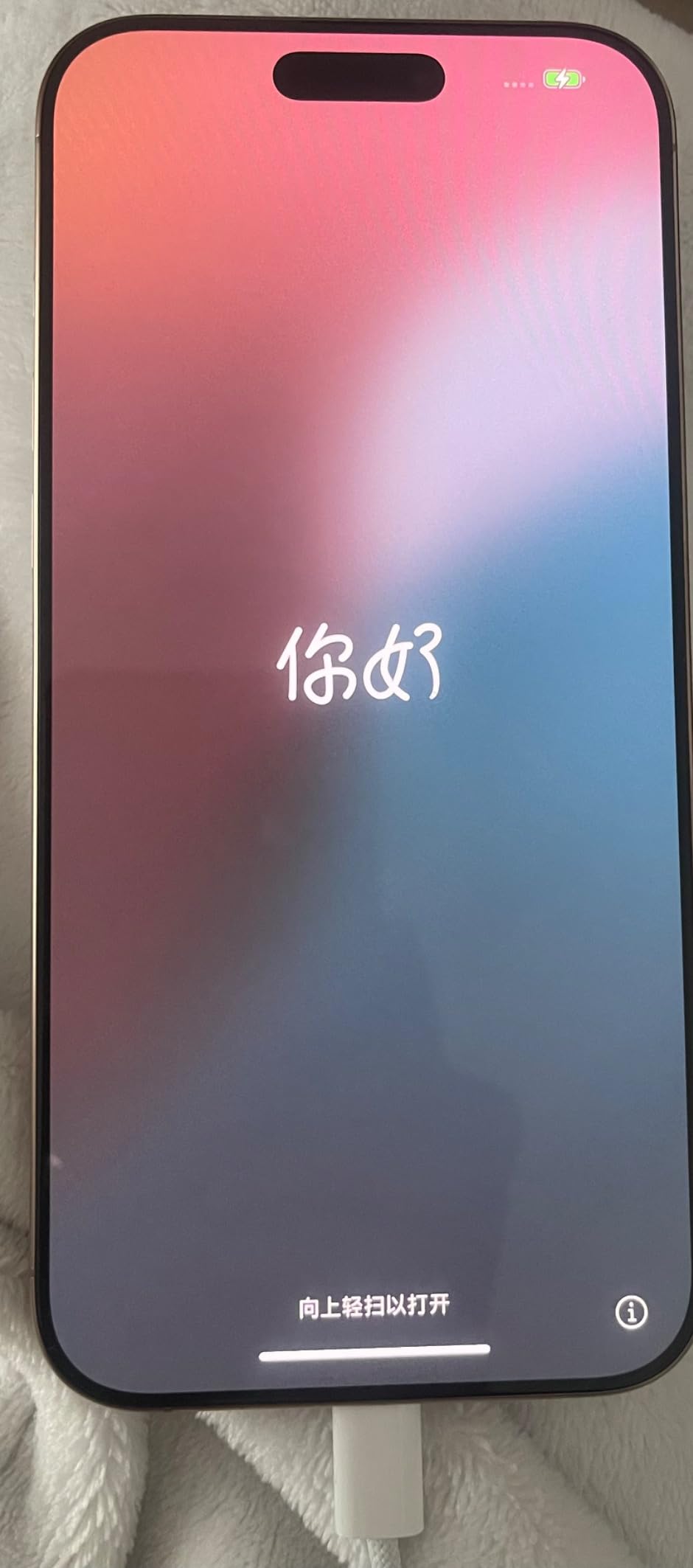 Apple iPhone 16 Pro Max Smartphone 1 TB Titan Weiß 5G