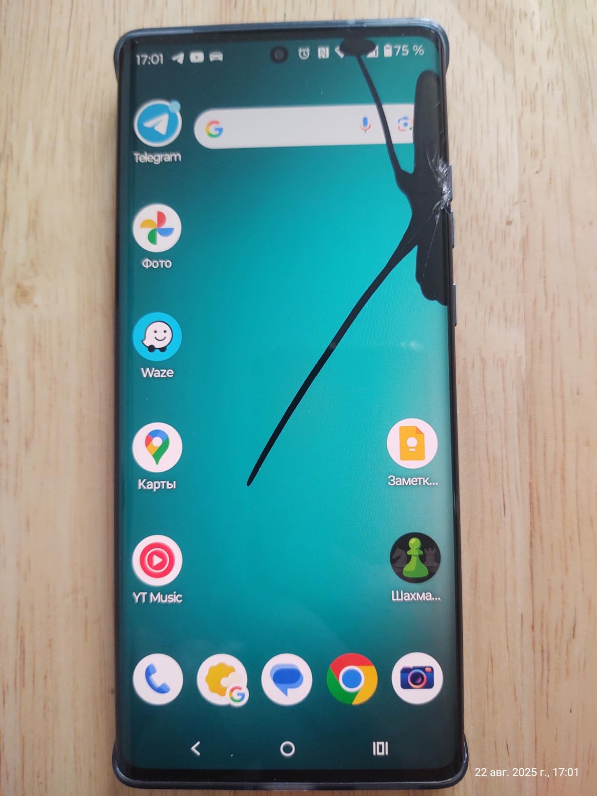 Motorola edge50 Fusion Smartphone 8/256GB Blau 50-MP