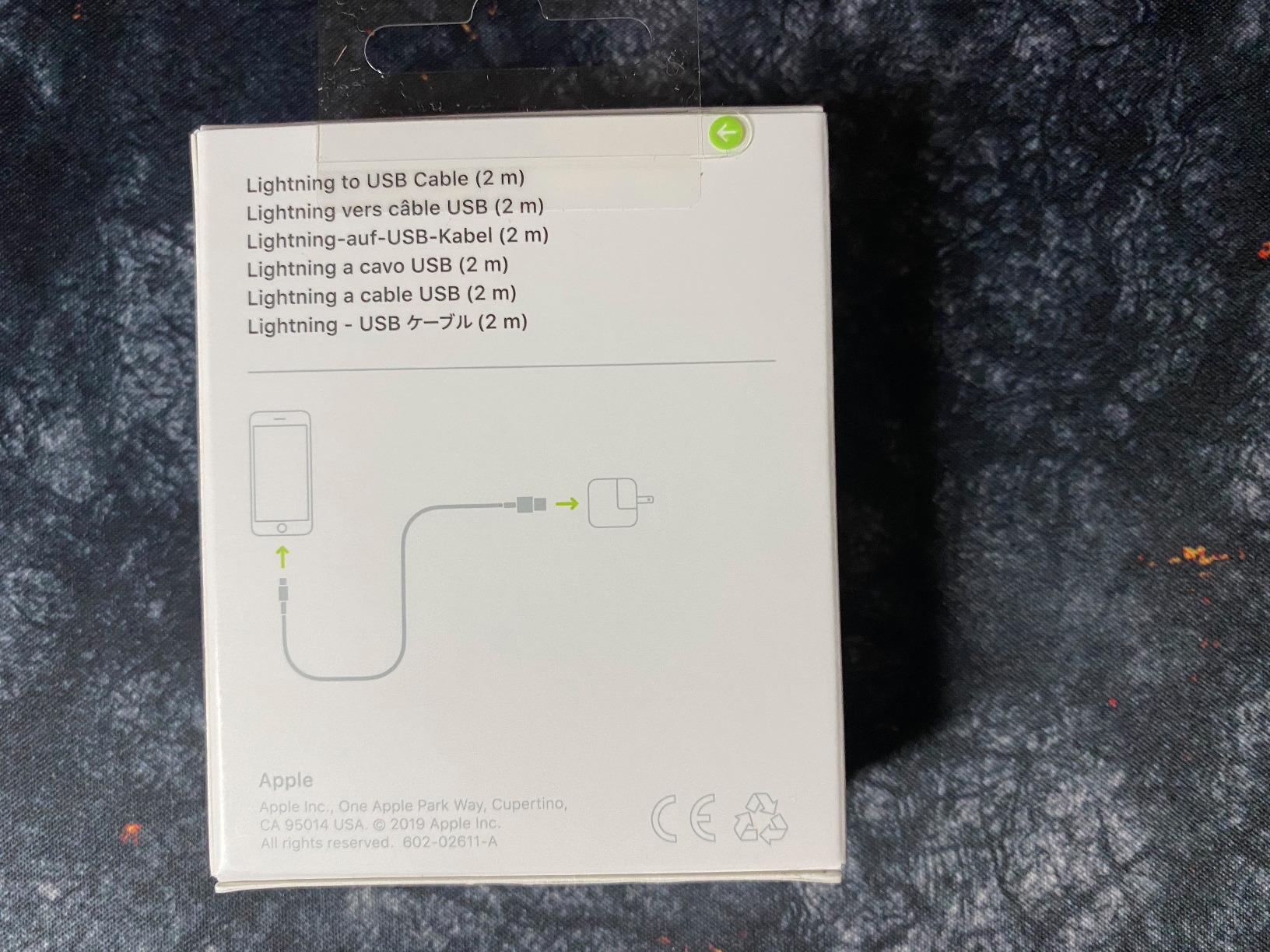 Apple Lightning auf USB Kabel 2m Ladekabel für iPhone