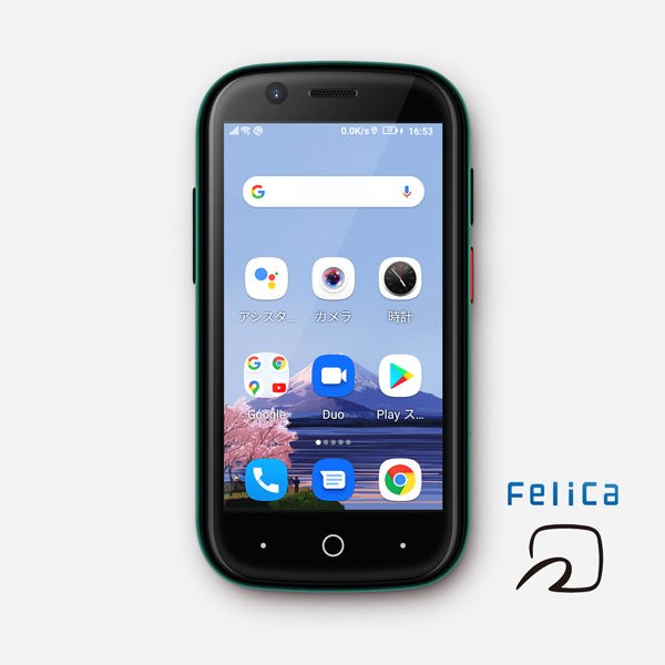 Unihertz Jelly 2 Mini-Smartphone 3 Zoll 4G