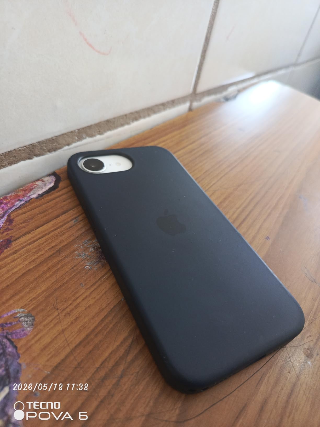 Apple iPhone 17e Silikon Case Hülle Maritimblau MagSafe